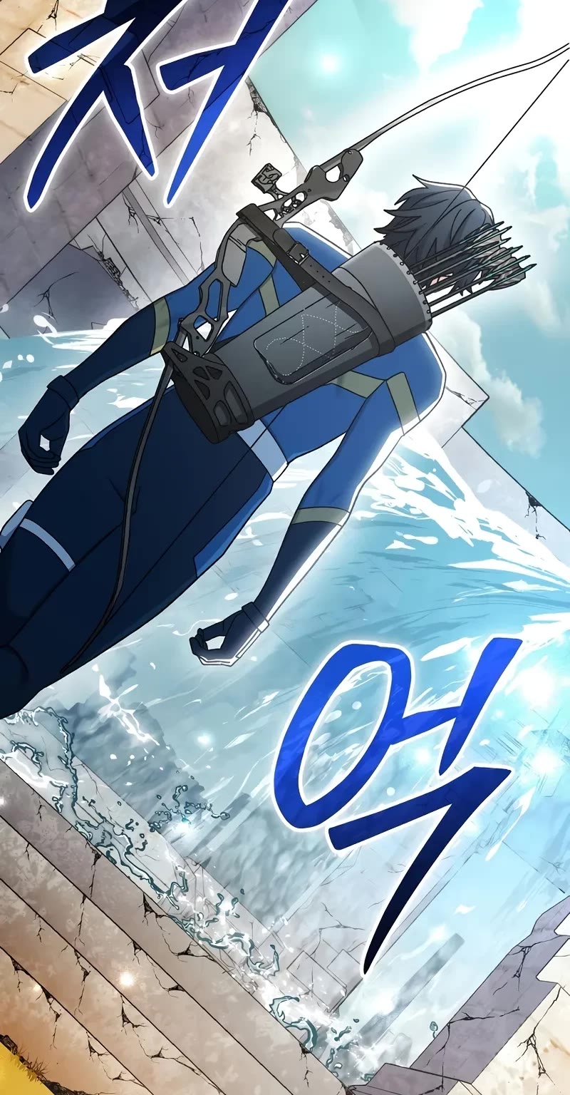 Genius Archer’s Streaming Chapter 66 page 76 - Chapter 66