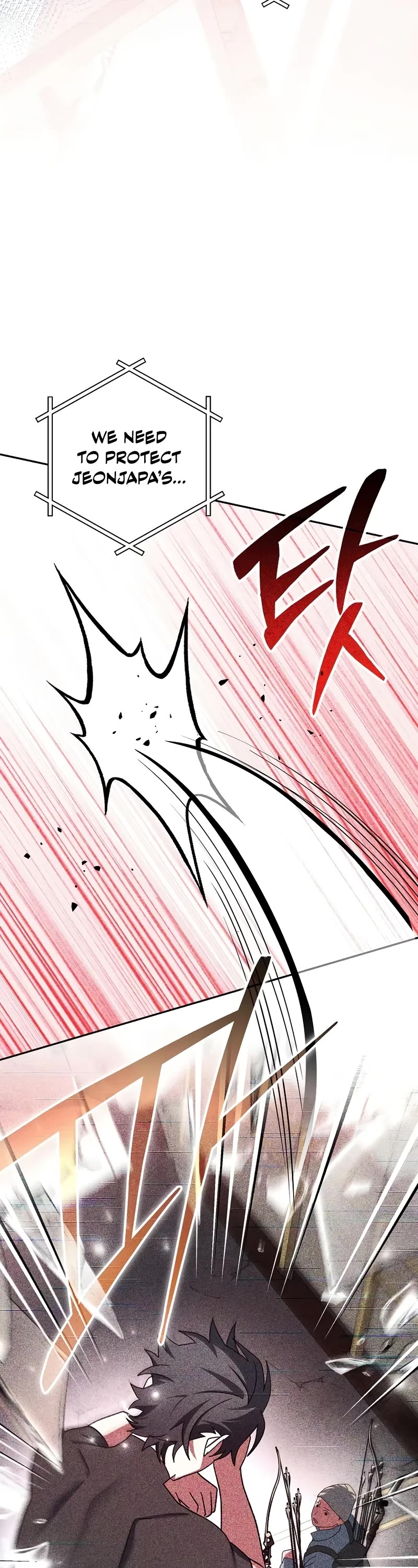 Genius Archer’s Streaming Chapter 66 page 9 - Chapter 66