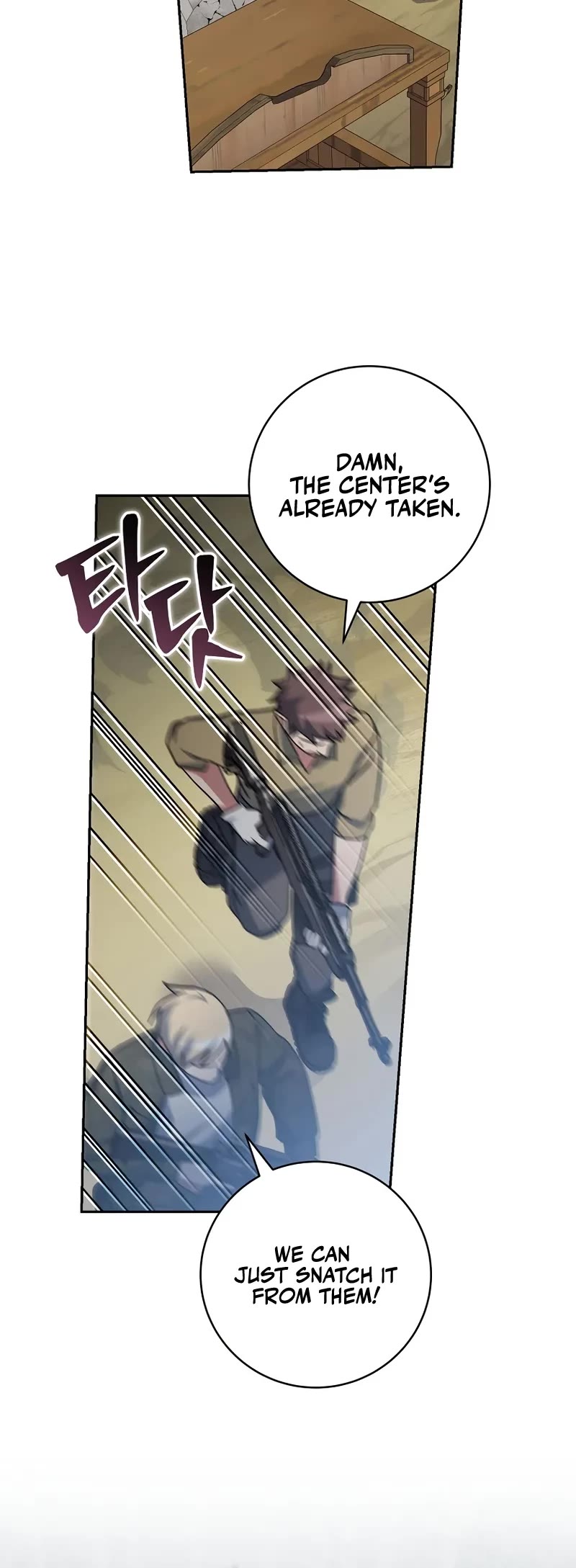 Genius Archer’s Streaming Chapter 67 page 11 - Chapter 67