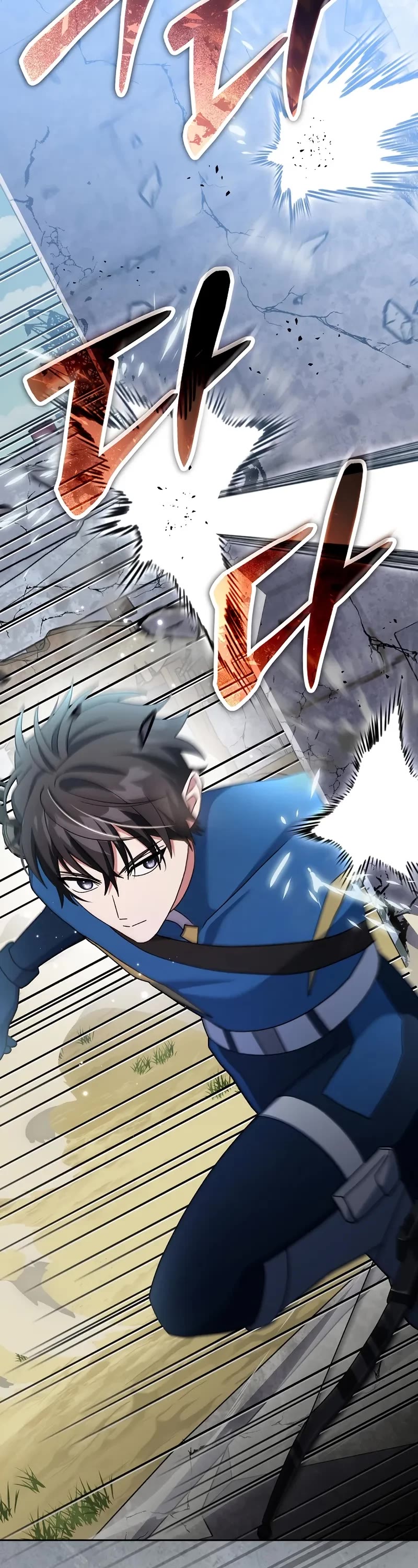 Genius Archer’s Streaming Chapter 67 page 28 - Chapter 67