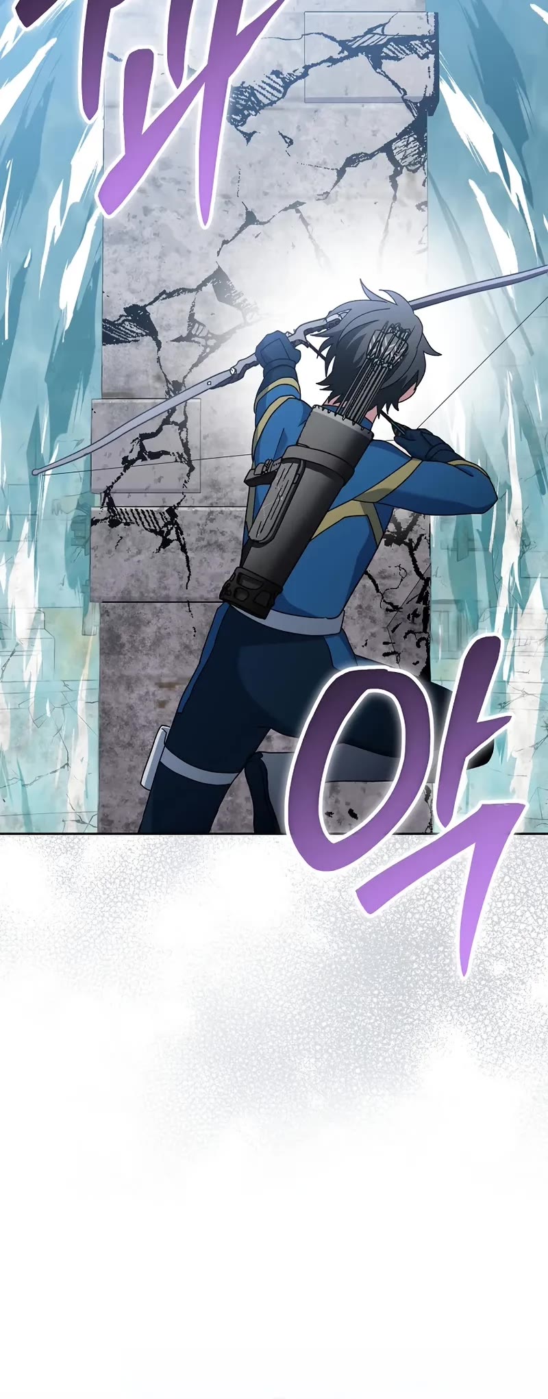 Genius Archer’s Streaming Chapter 67 page 31 - Chapter 67