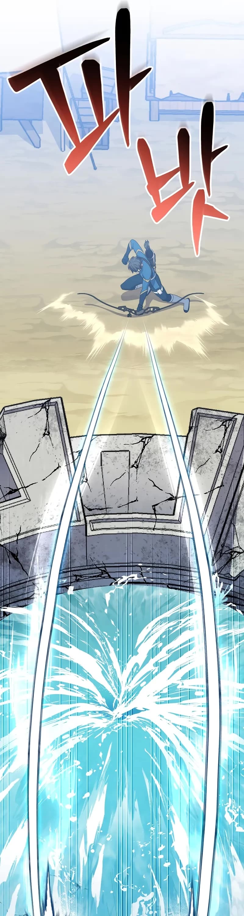 Genius Archer’s Streaming Chapter 67 page 32 - Chapter 67