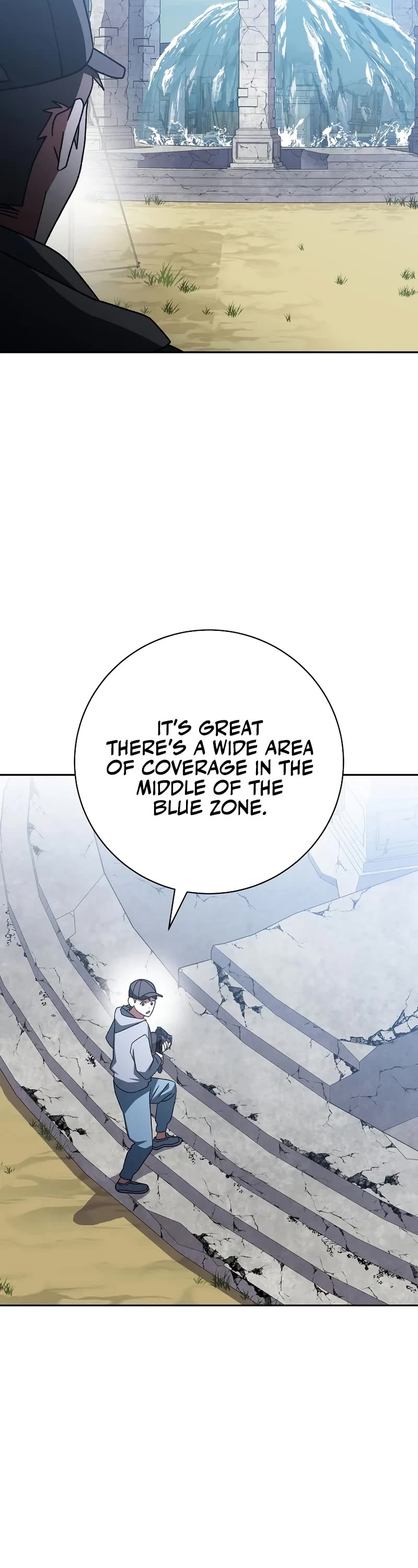 Genius Archer’s Streaming Chapter 67 page 4 - Chapter 67
