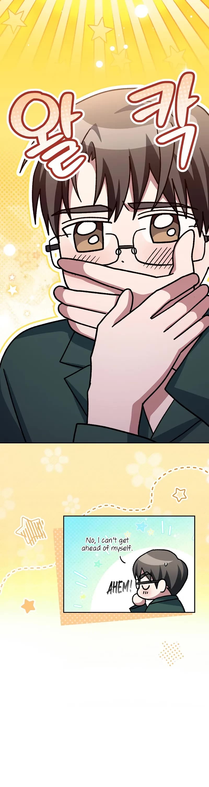 Genius Archer’s Streaming Chapter 67 page 57 - Chapter 67