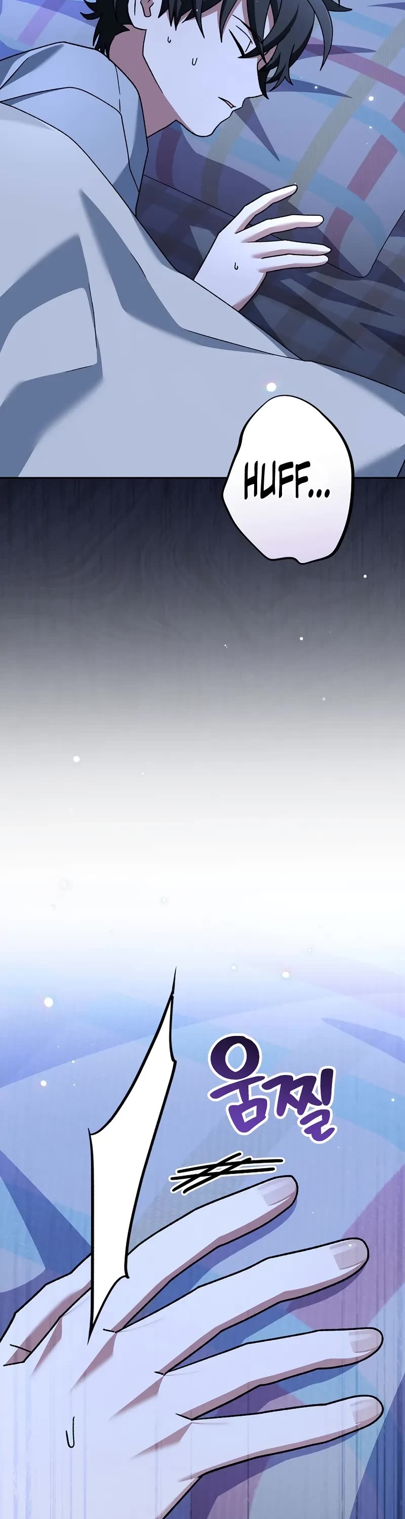 Genius Archer’s Streaming Chapter 67 page 68 - Chapter 67