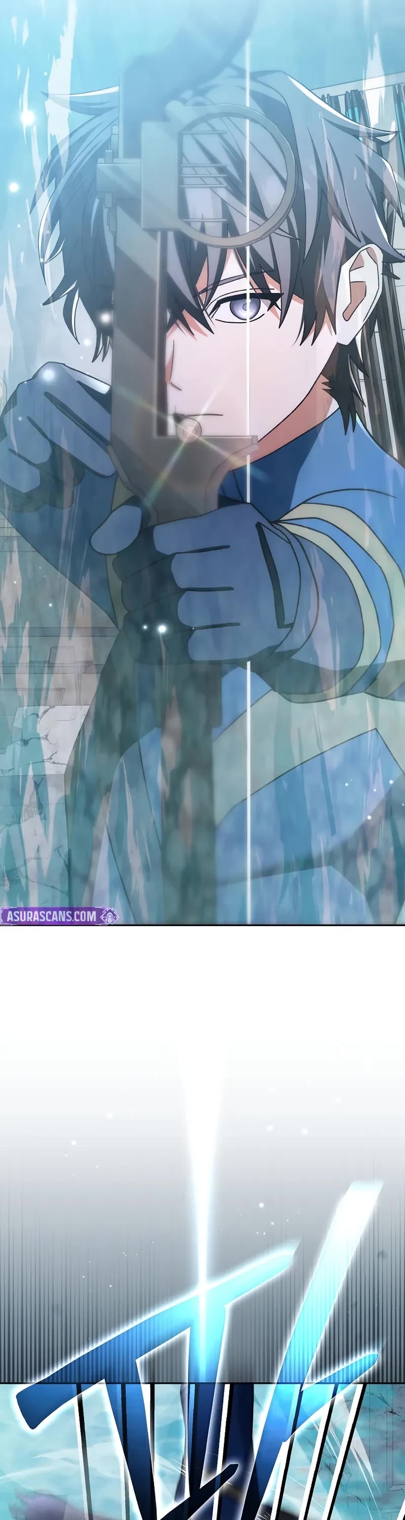 Genius Archer’s Streaming Chapter 67 page 7 - Chapter 67