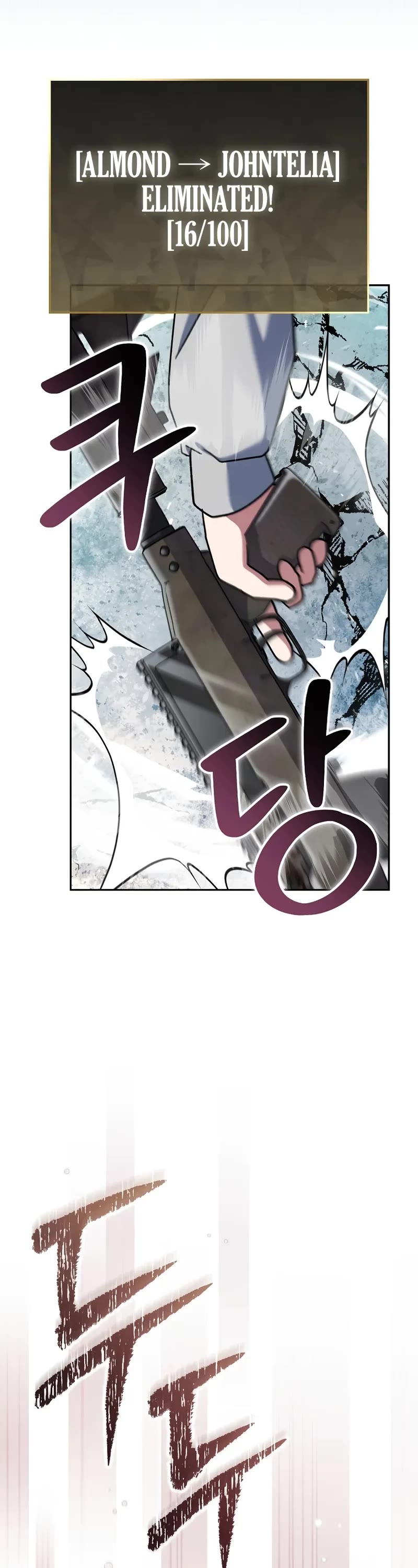 Genius Archer’s Streaming Chapter 67 page 9 - Chapter 67