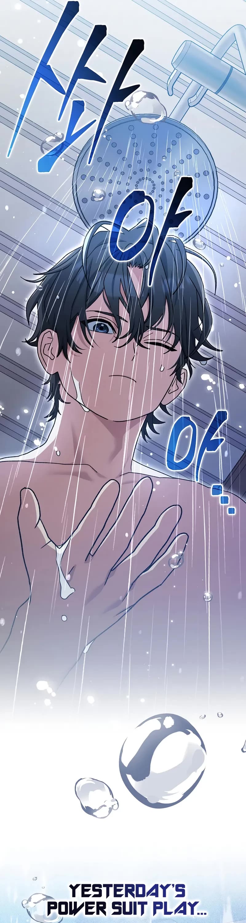 Genius Archer’s Streaming Chapter 68 page 11 - Chapter 68