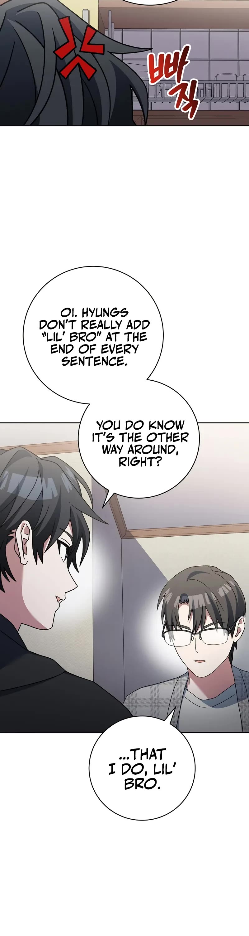 Genius Archer’s Streaming Chapter 68 page 32 - Chapter 68