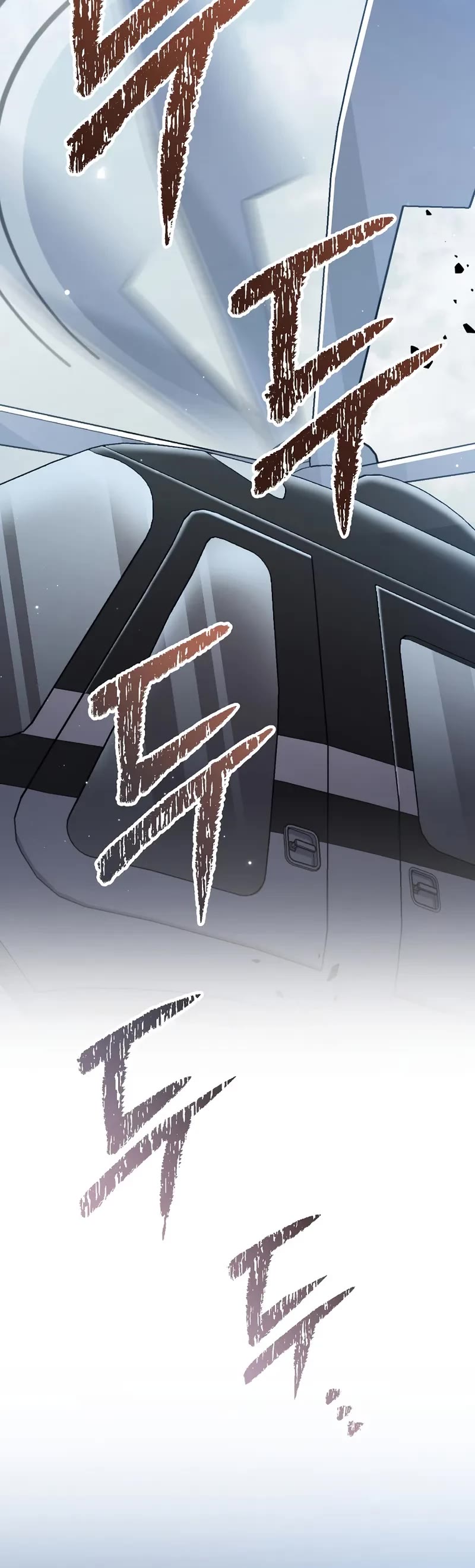 Genius Archer’s Streaming Chapter 69 page 49 - Chapter 69