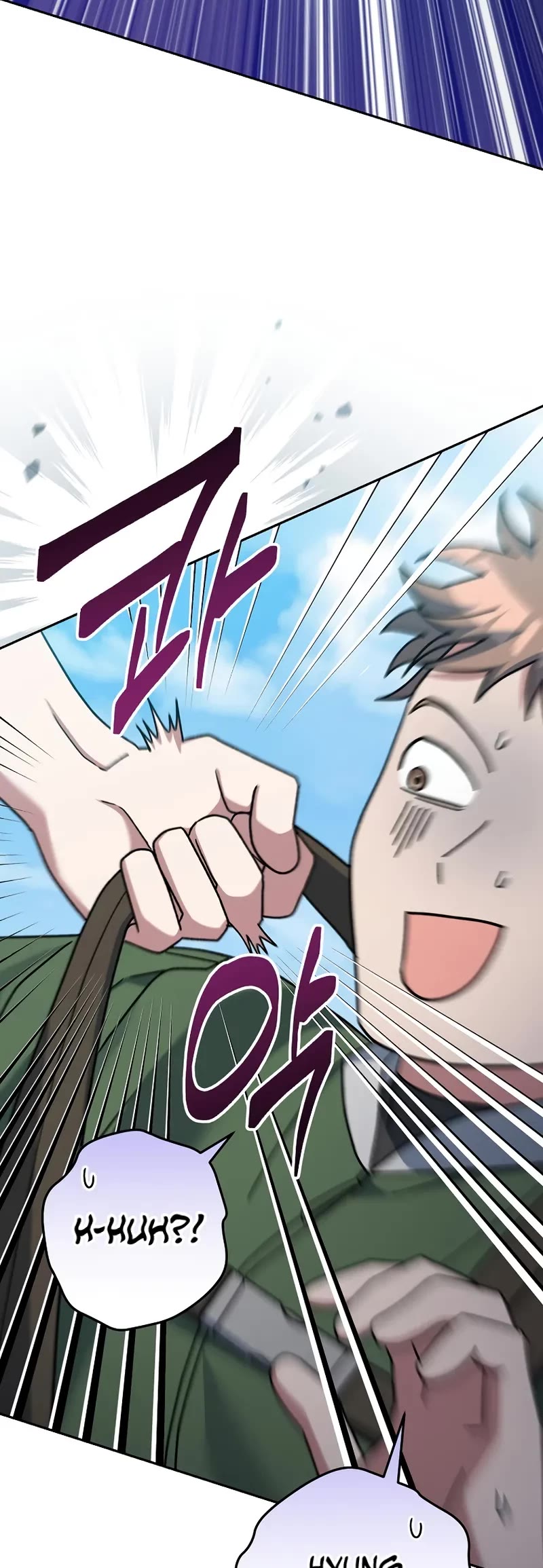 Genius Archer’s Streaming Chapter 69 page 59 - Chapter 69