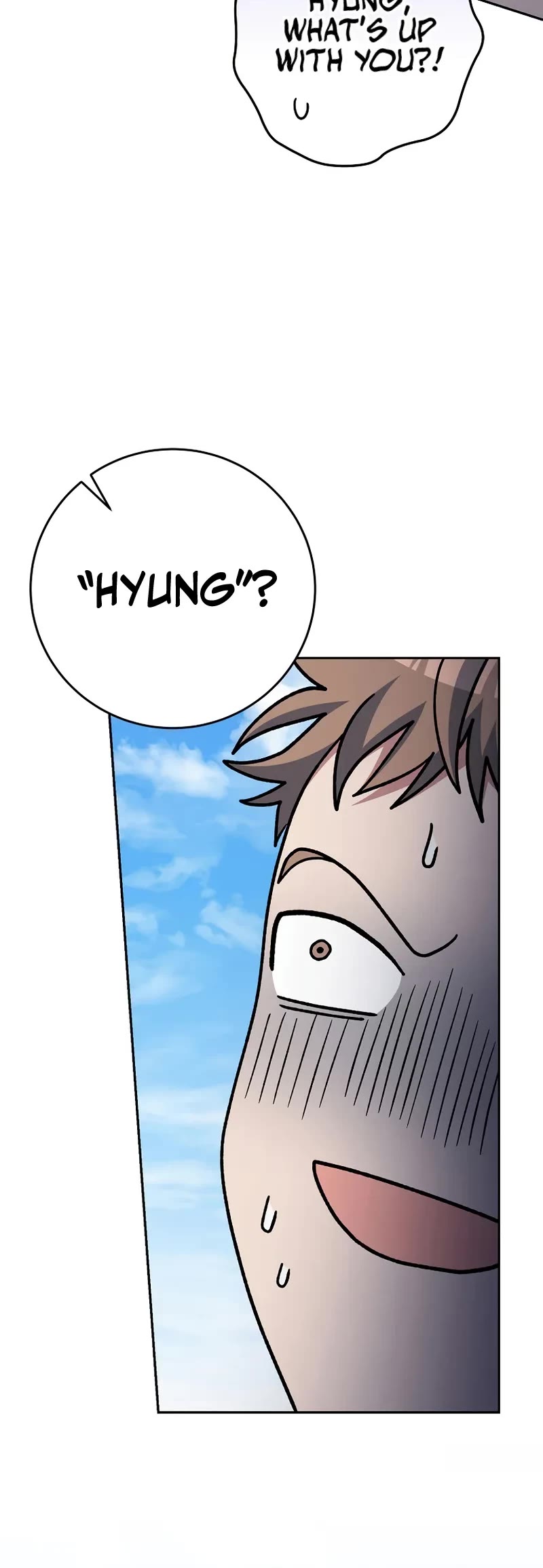 Genius Archer’s Streaming Chapter 69 page 60 - Chapter 69