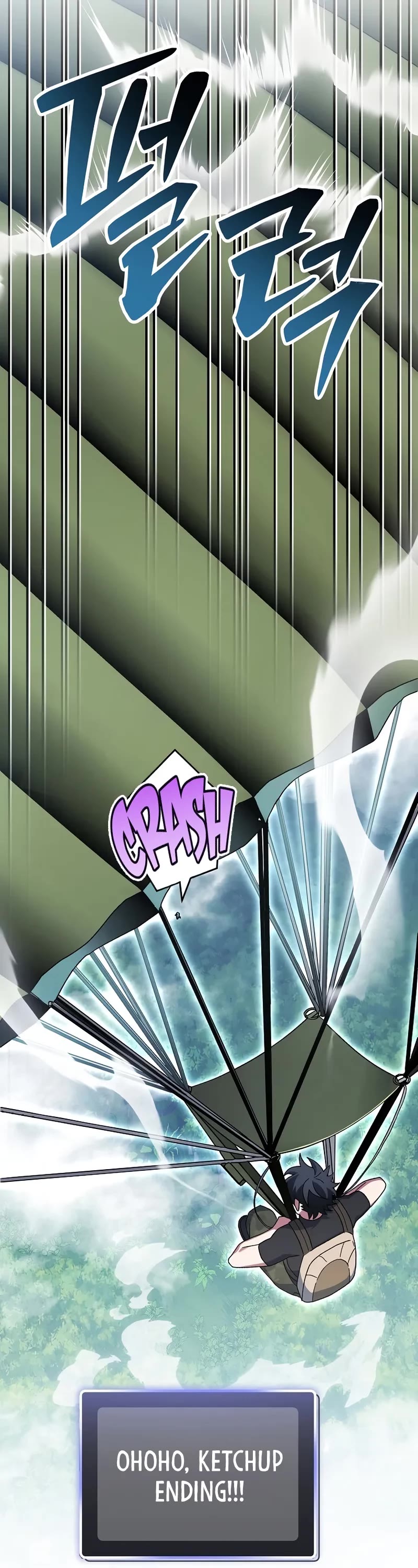 Genius Archer’s Streaming Chapter 69 page 66 - Chapter 69