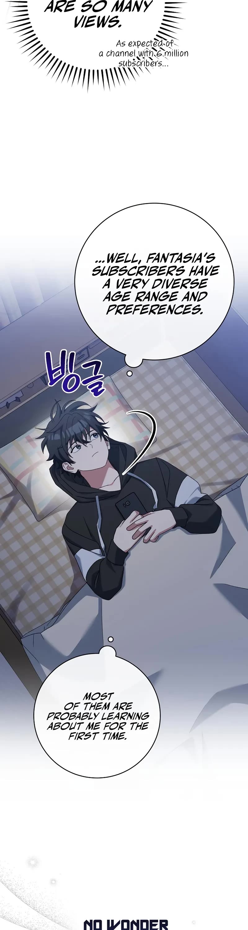 Genius Archer’s Streaming Chapter 69 page 8 - Chapter 69
