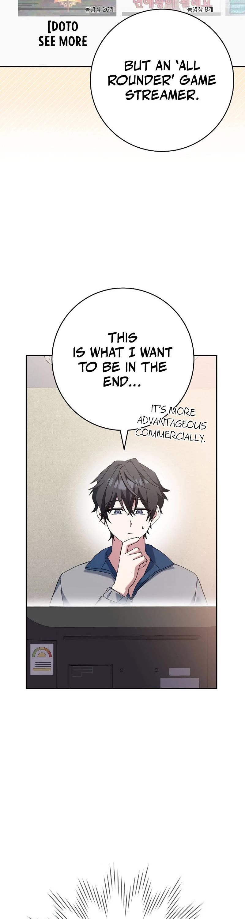 Genius Archer’s Streaming Chapter 7 page 2 - Chapter 7
