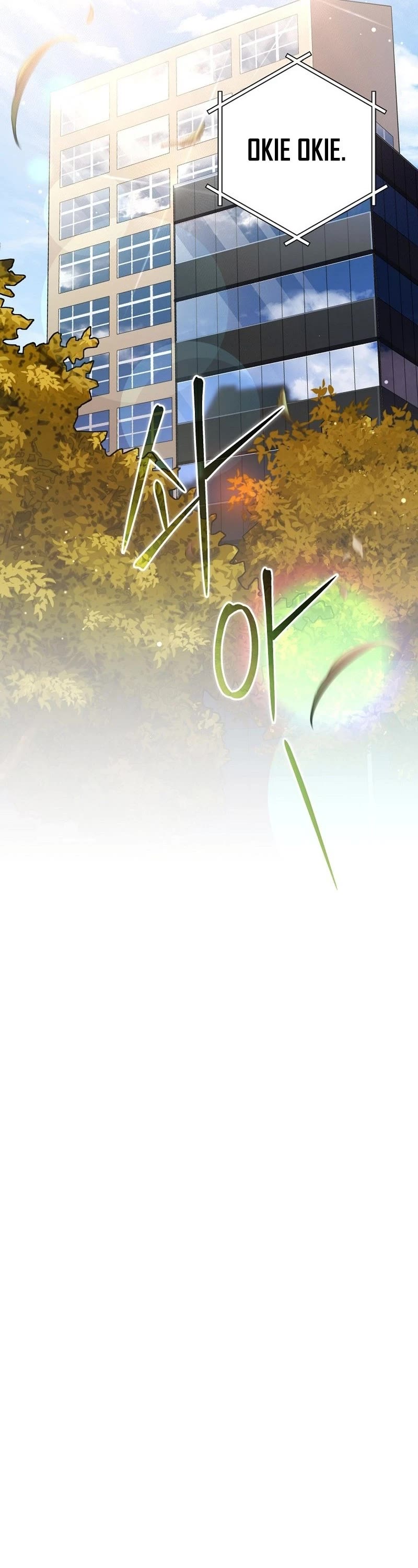Genius Archer’s Streaming Chapter 7 page 36 - Chapter 7