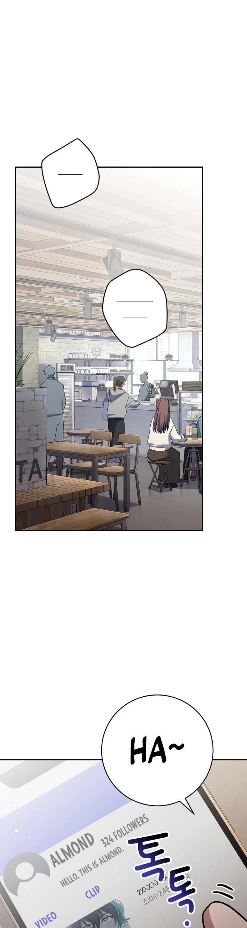 Genius Archer’s Streaming Chapter 7 page 37 - Chapter 7