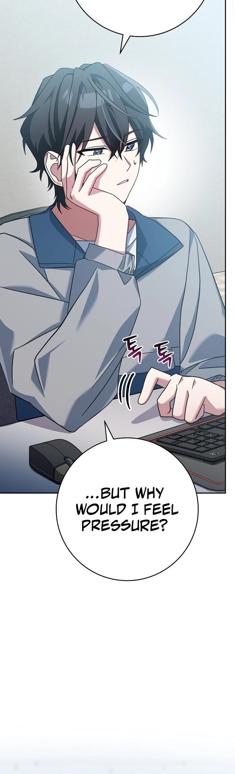 Genius Archer’s Streaming Chapter 7 page 5 - Chapter 7