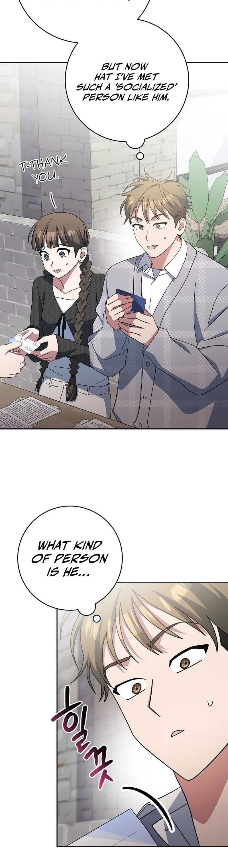 Genius Archer’s Streaming Chapter 7 page 52 - Chapter 7