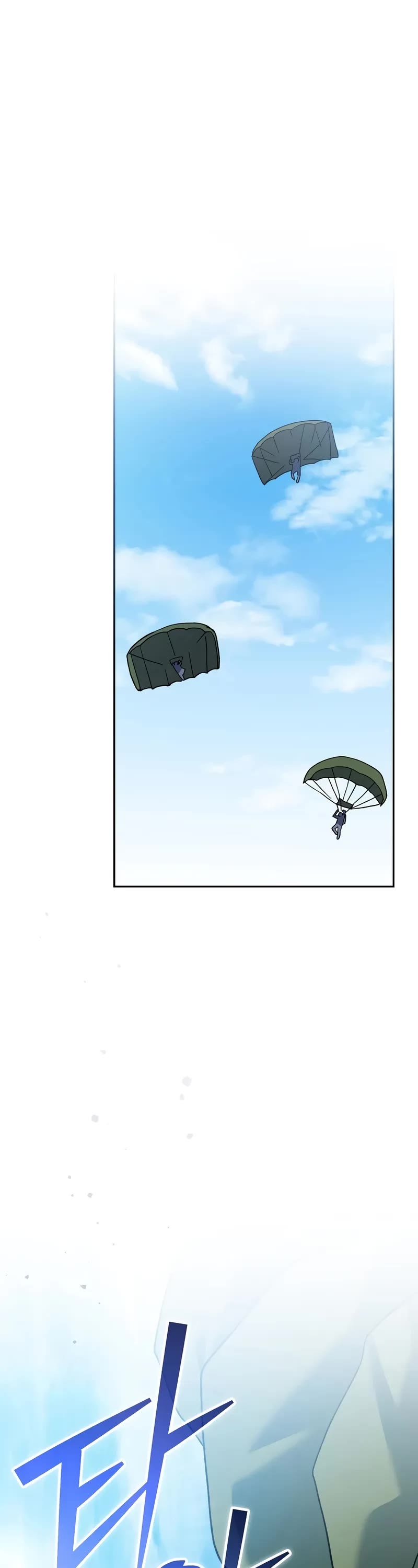 Genius Archer’s Streaming Chapter 70 page 1 - Chapter 70
