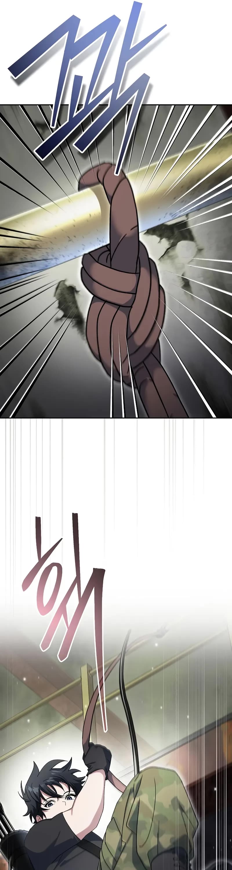 Genius Archer’s Streaming Chapter 70 page 25 - Chapter 70