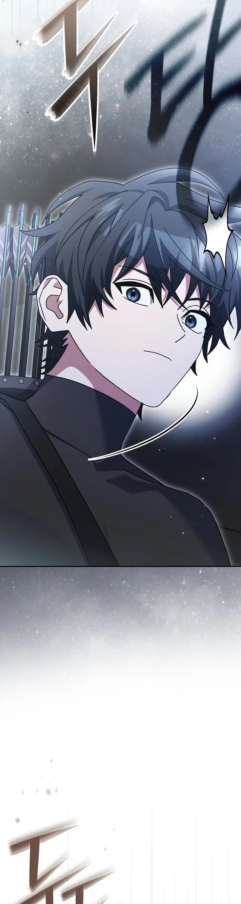 Genius Archer’s Streaming Chapter 70 page 37 - Chapter 70