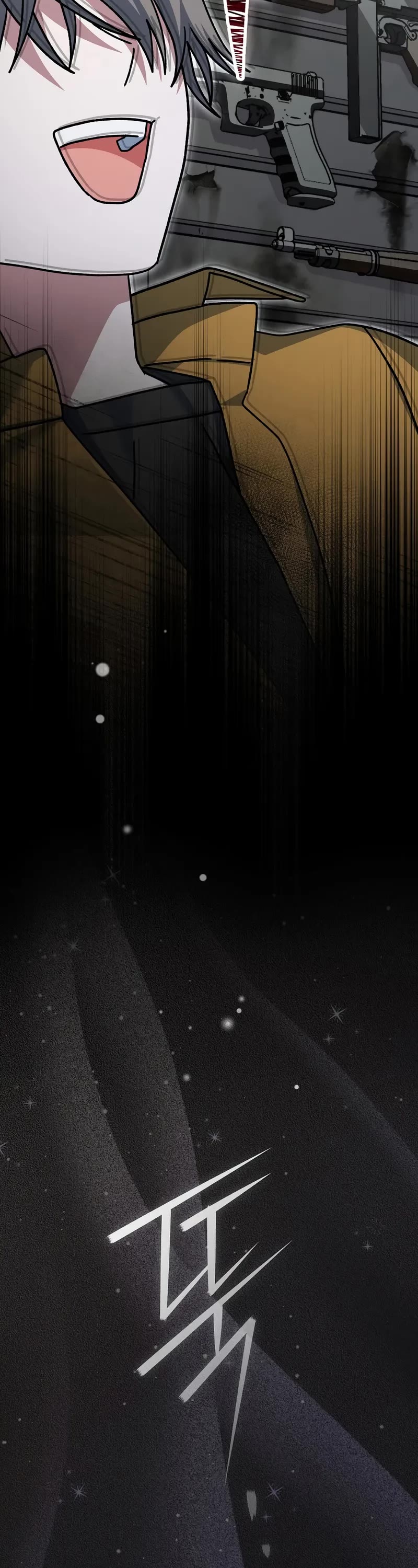 Genius Archer’s Streaming Chapter 70 page 47 - Chapter 70