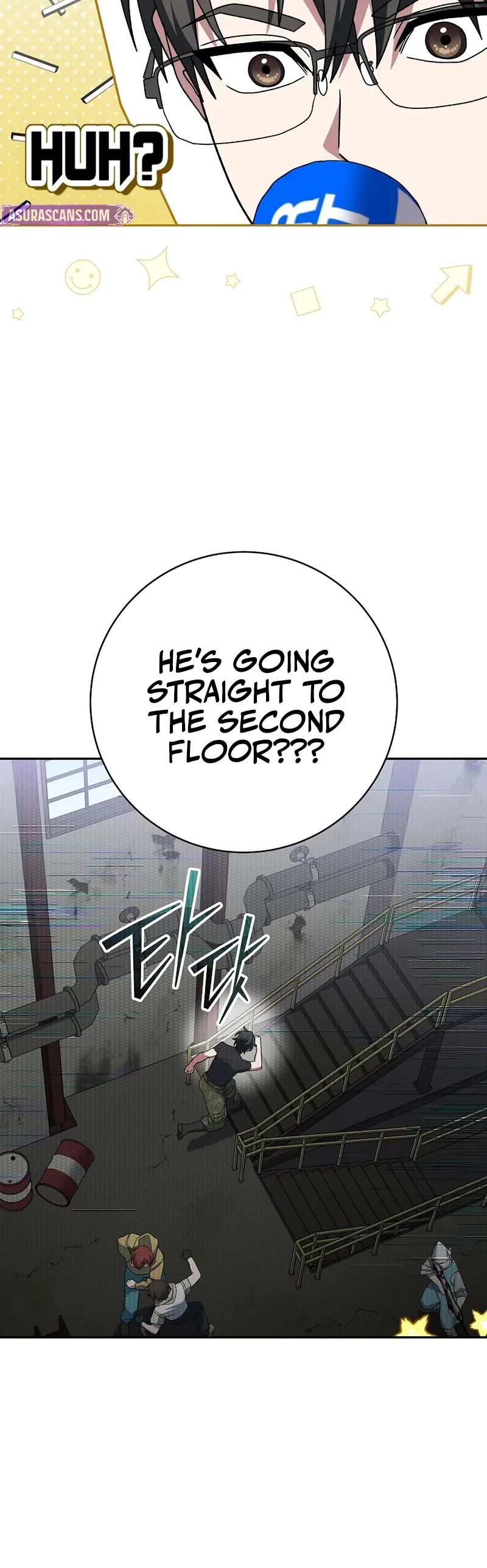 Genius Archer’s Streaming Chapter 70 page 5 - Chapter 70