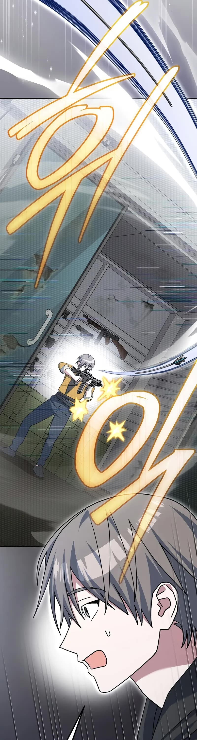 Genius Archer’s Streaming Chapter 70 page 52 - Chapter 70