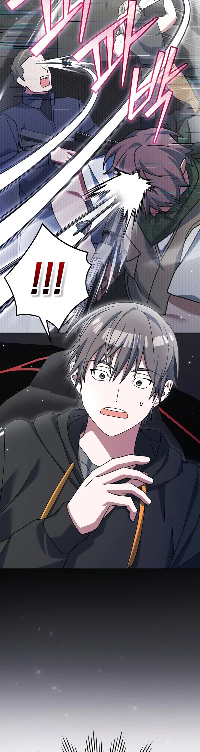 Genius Archer’s Streaming Chapter 70 page 57 - Chapter 70