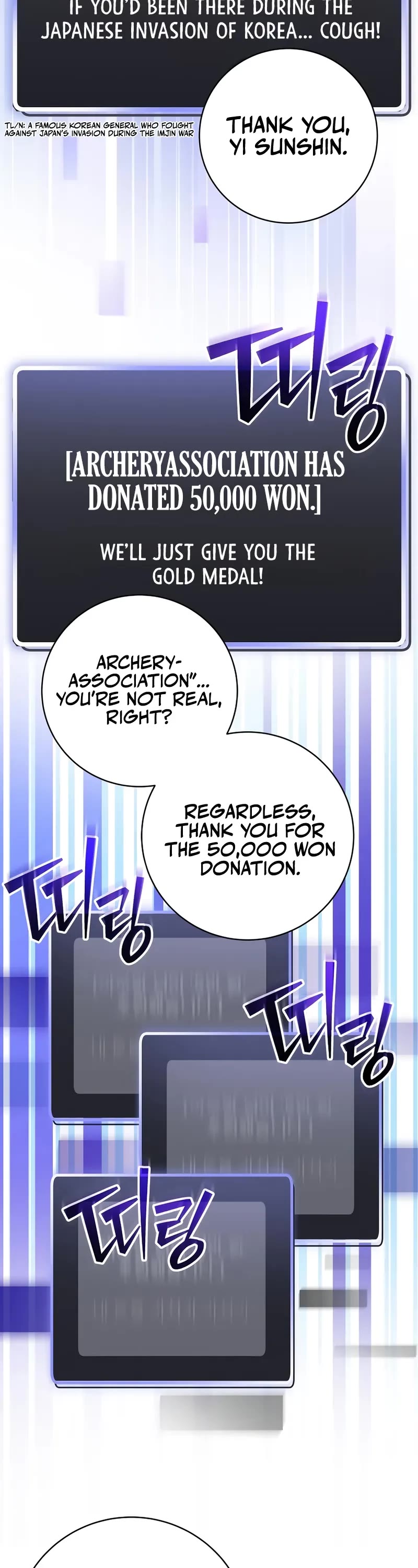 Genius Archer’s Streaming Chapter 70 page 66 - Chapter 70