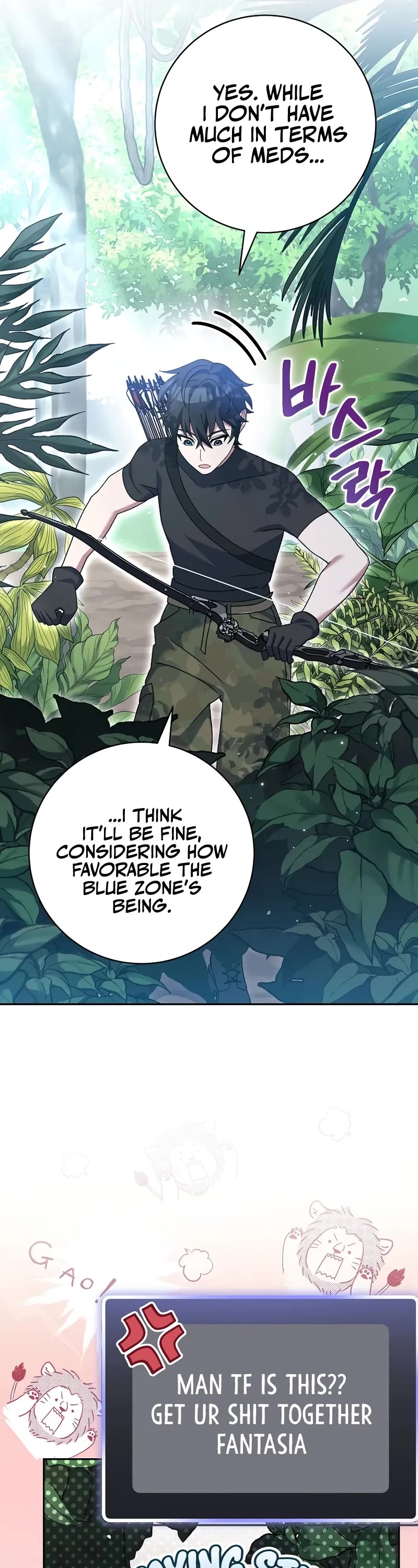 Genius Archer’s Streaming Chapter 71 page 10 - Chapter 71