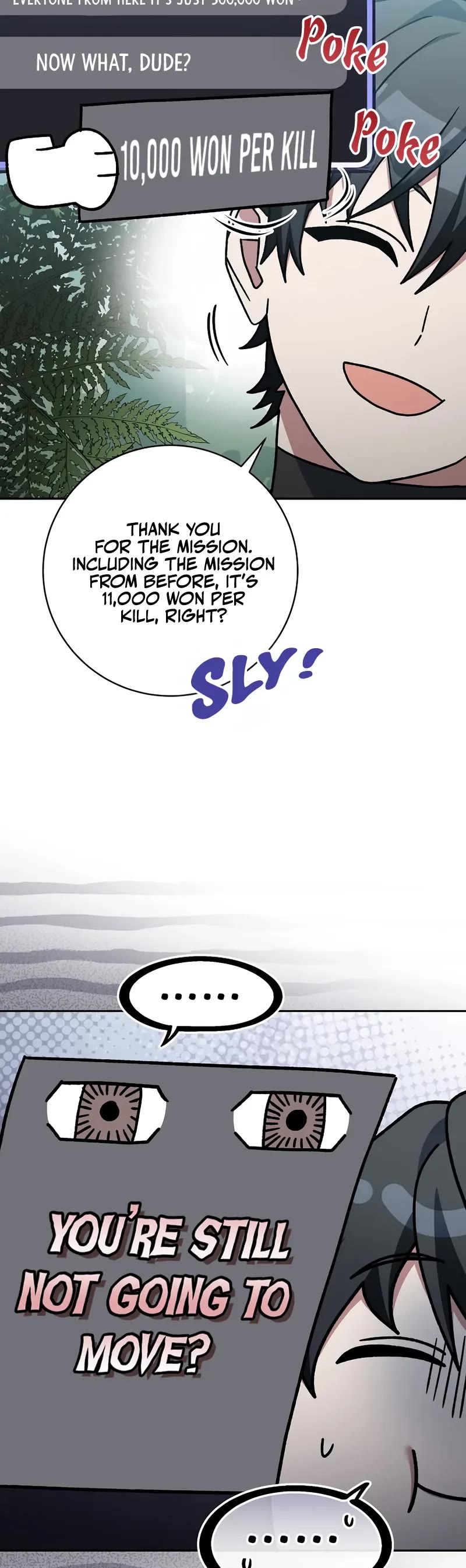 Genius Archer’s Streaming Chapter 71 page 23 - Chapter 71