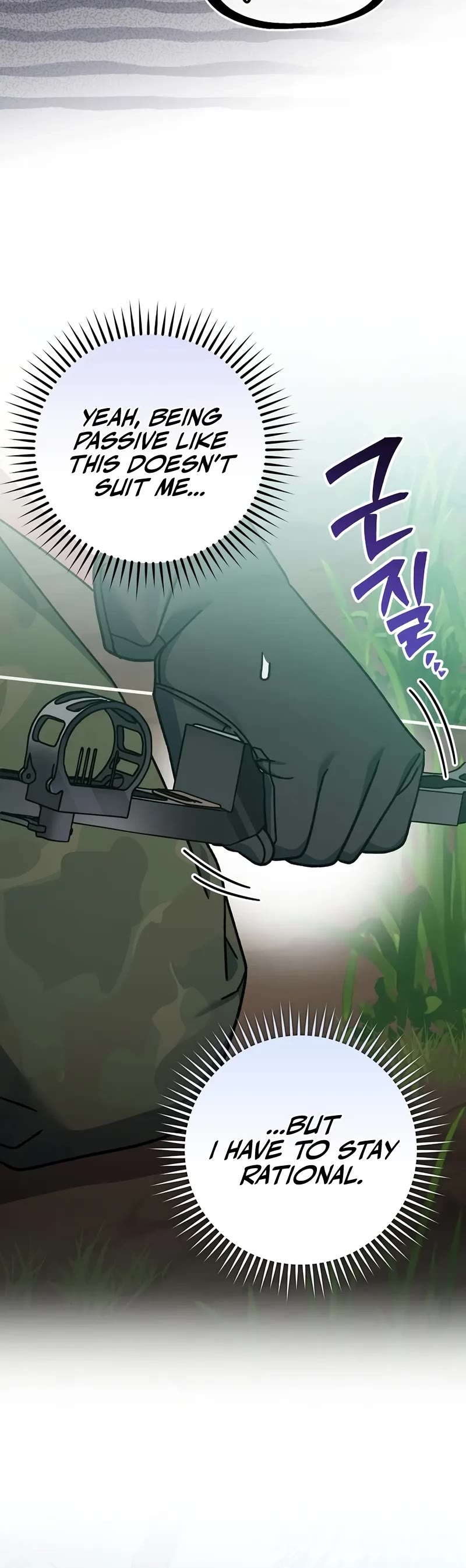 Genius Archer’s Streaming Chapter 71 page 24 - Chapter 71