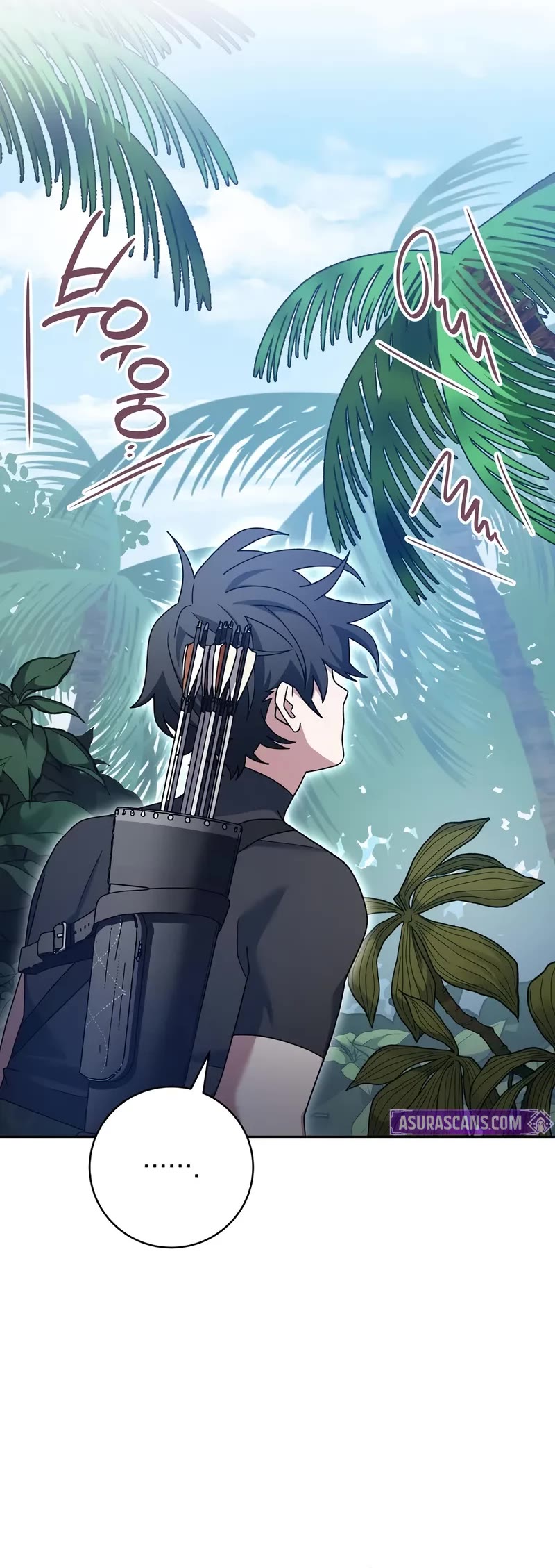 Genius Archer’s Streaming Chapter 71 page 32 - Chapter 71