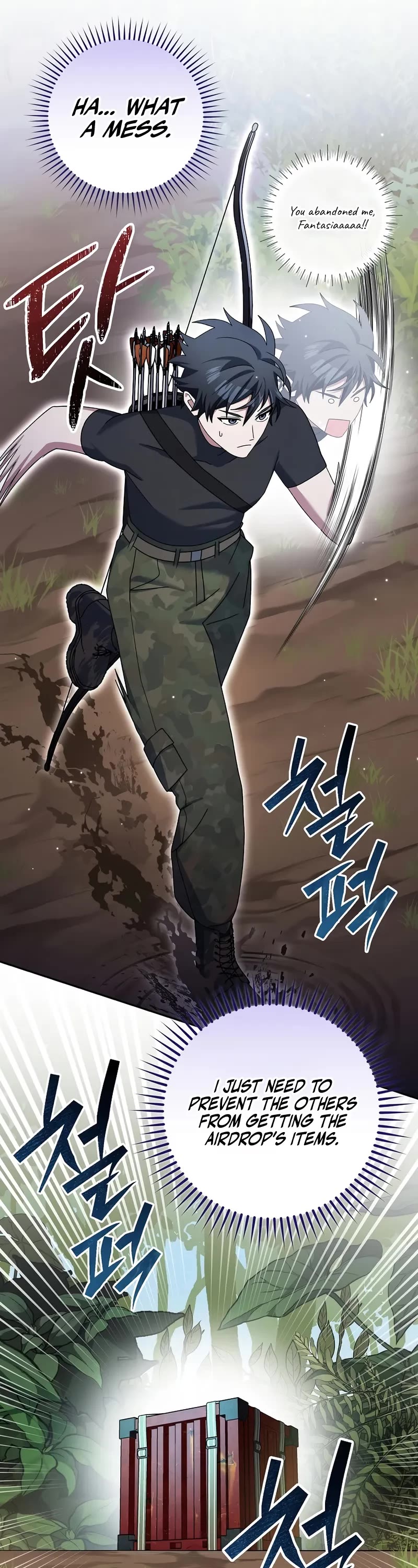 Genius Archer’s Streaming Chapter 71 page 34 - Chapter 71