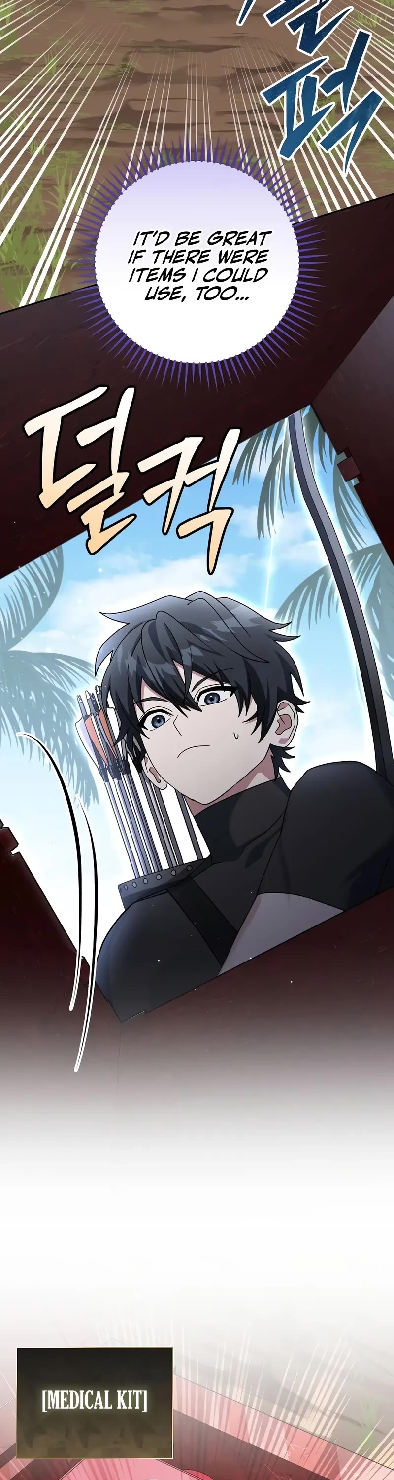 Genius Archer’s Streaming Chapter 71 page 35 - Chapter 71