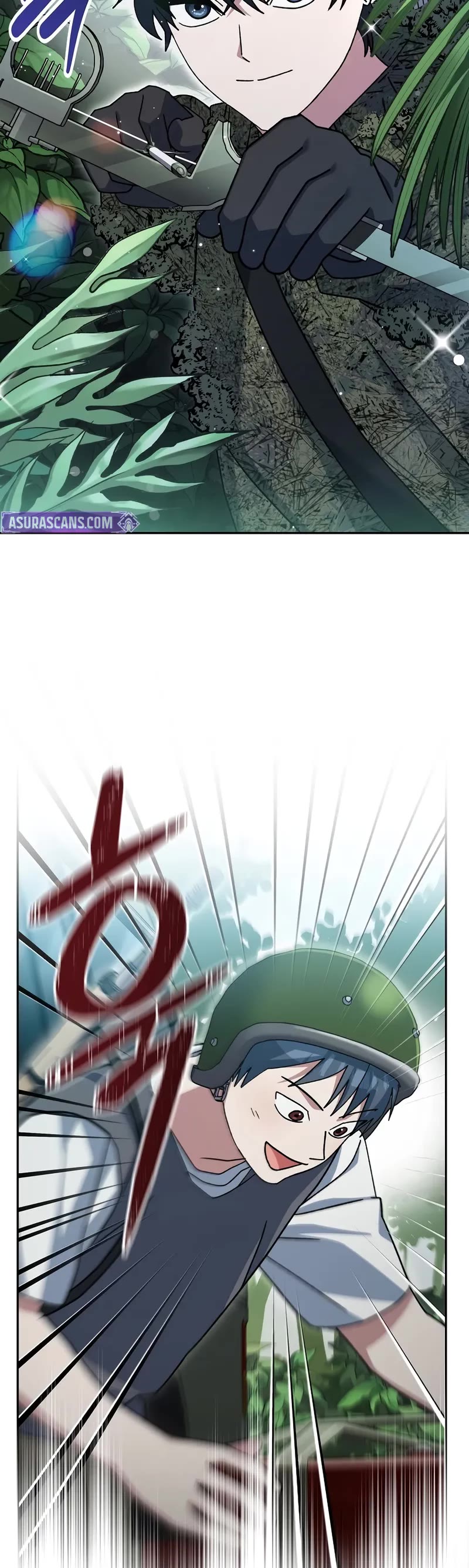 Genius Archer’s Streaming Chapter 71 page 46 - Chapter 71