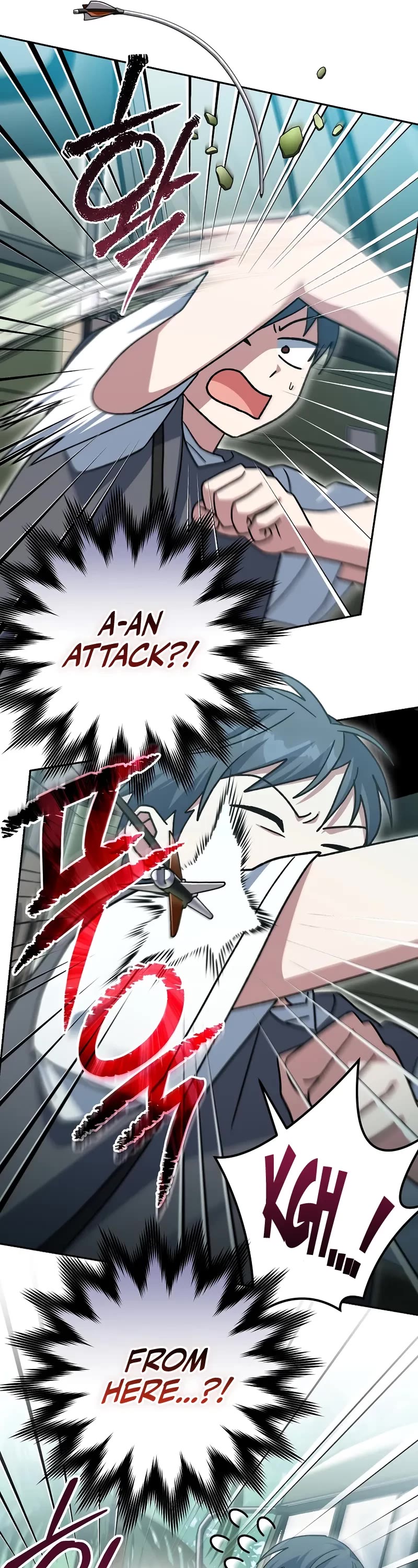 Genius Archer’s Streaming Chapter 71 page 48 - Chapter 71