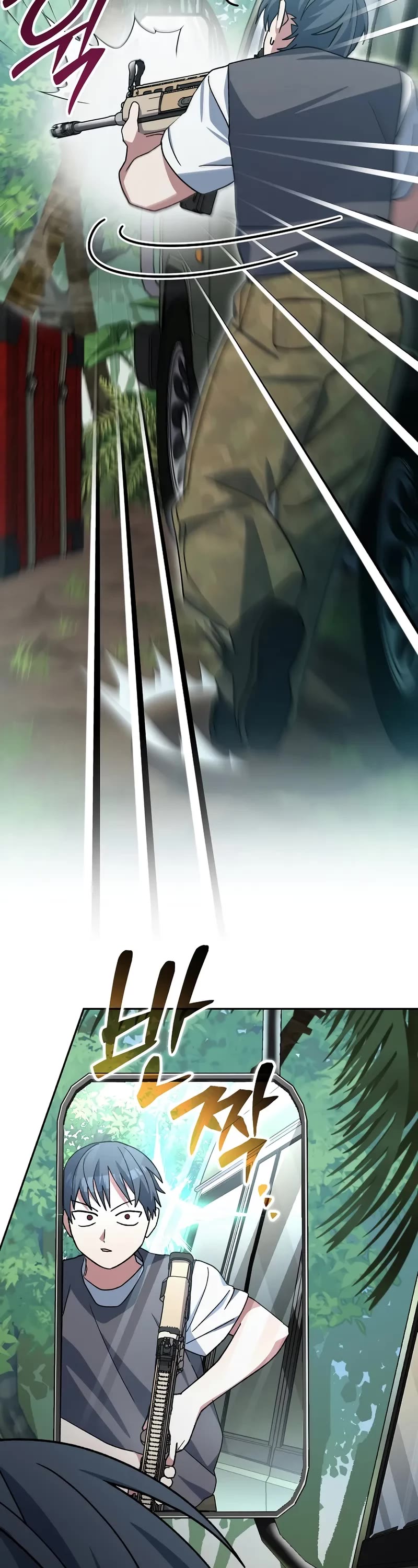 Genius Archer’s Streaming Chapter 71 page 49 - Chapter 71