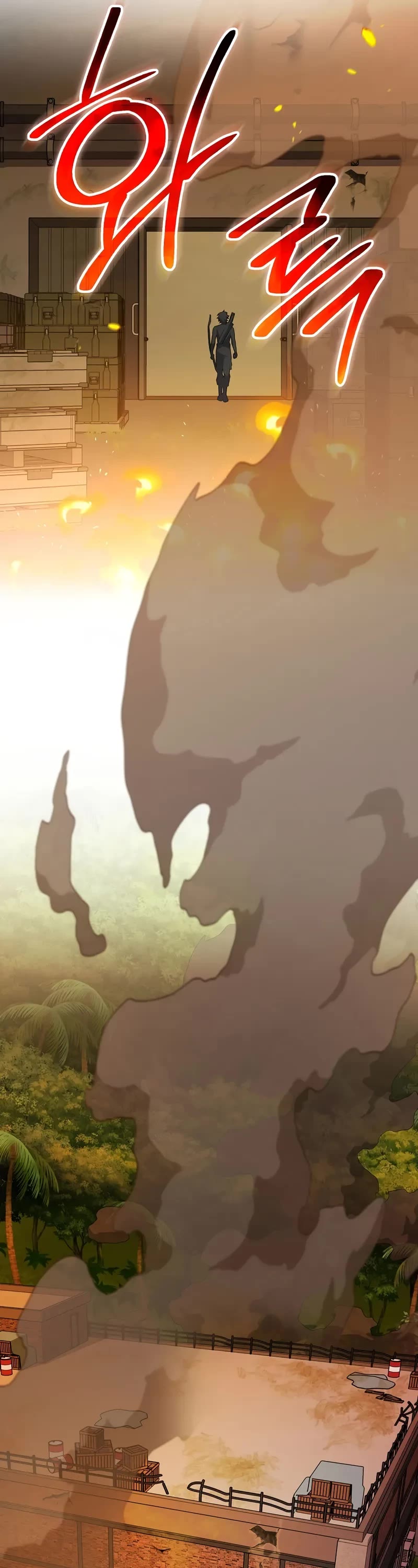 Genius Archer’s Streaming Chapter 71 page 5 - Chapter 71