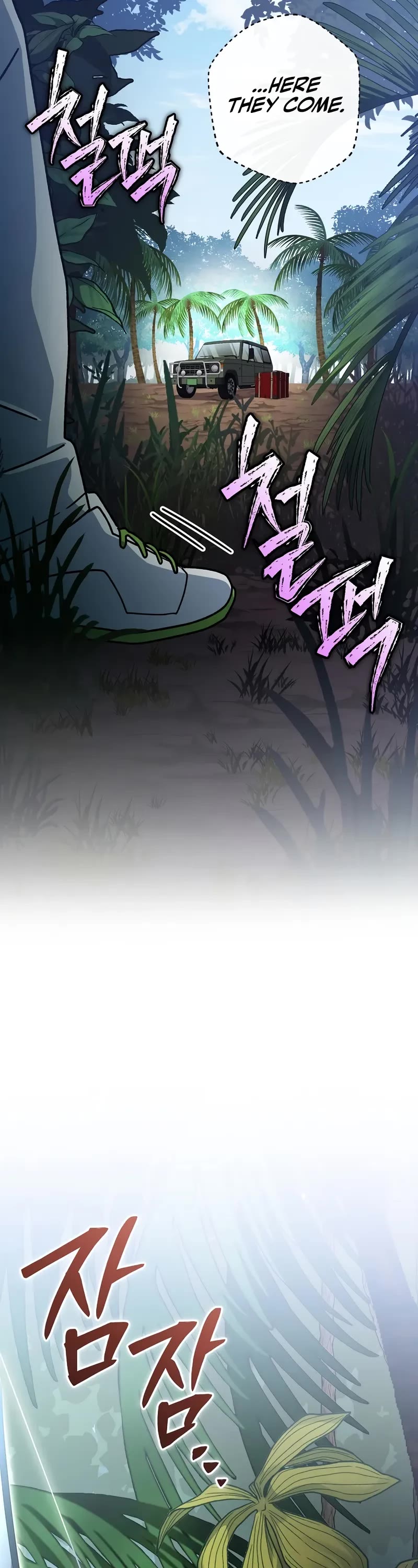 Genius Archer’s Streaming Chapter 71 page 55 - Chapter 71