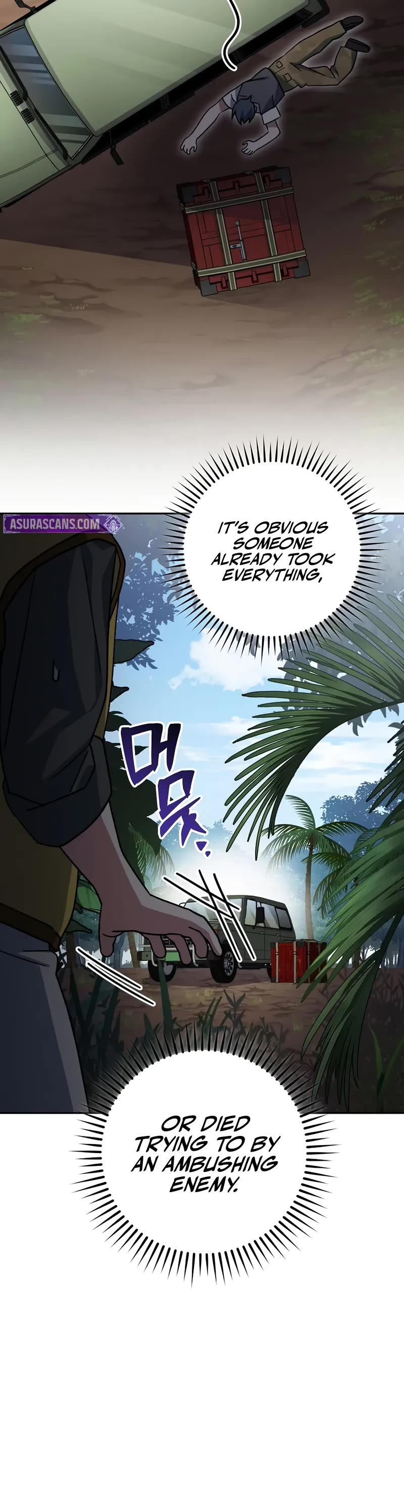 Genius Archer’s Streaming Chapter 71 page 57 - Chapter 71