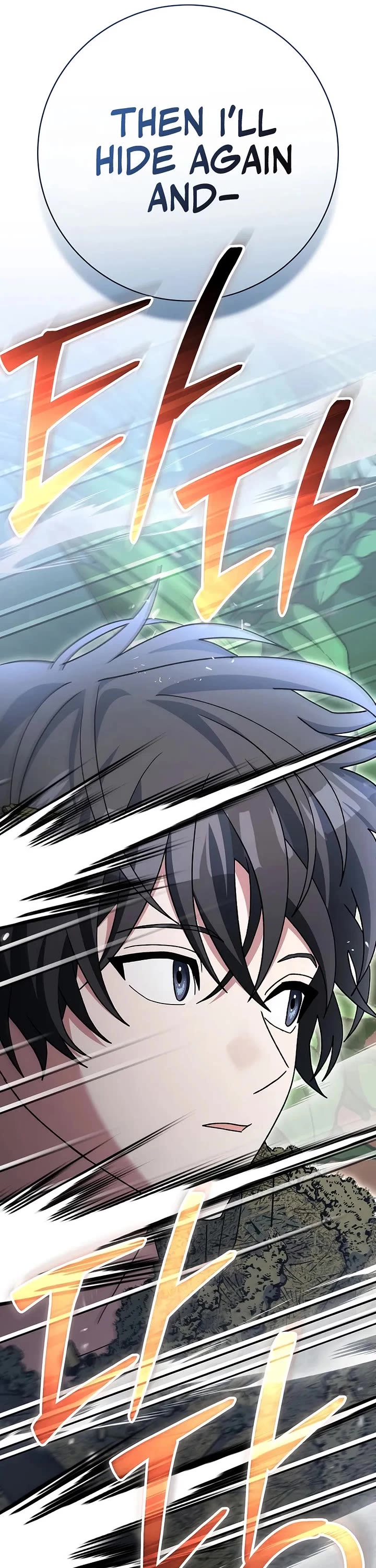 Genius Archer’s Streaming Chapter 72 page 18 - Chapter 72