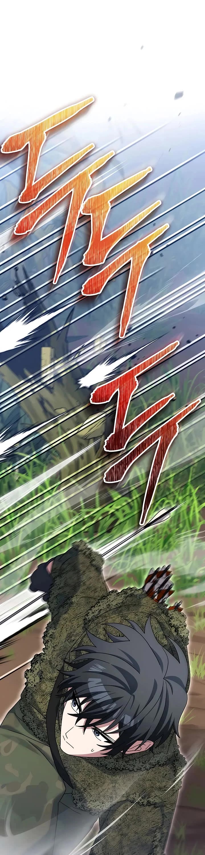 Genius Archer’s Streaming Chapter 72 page 20 - Chapter 72