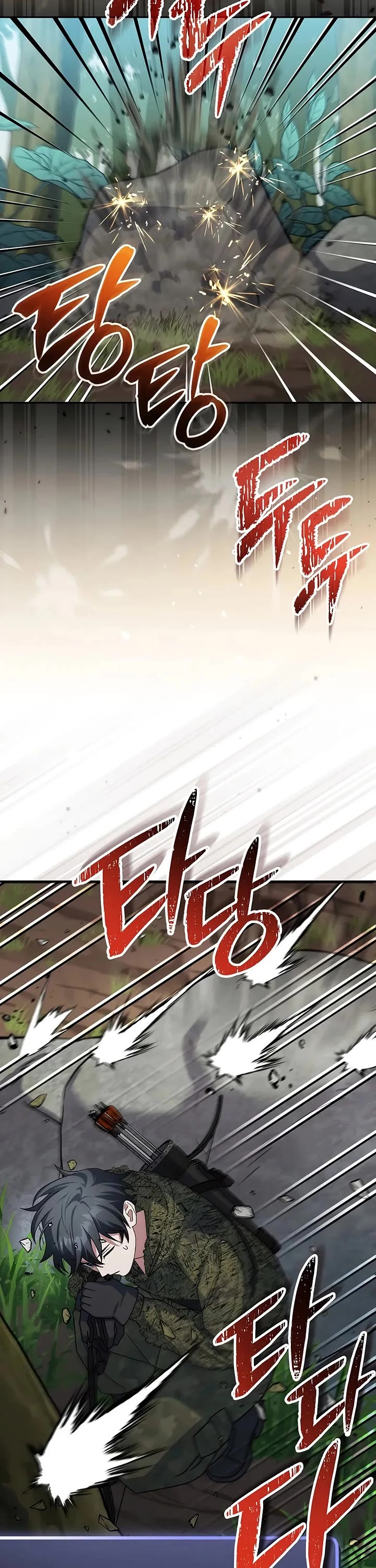 Genius Archer’s Streaming Chapter 72 page 25 - Chapter 72