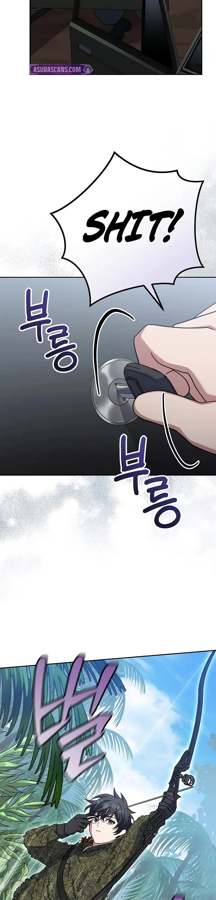 Genius Archer’s Streaming Chapter 72 page 39 - Chapter 72