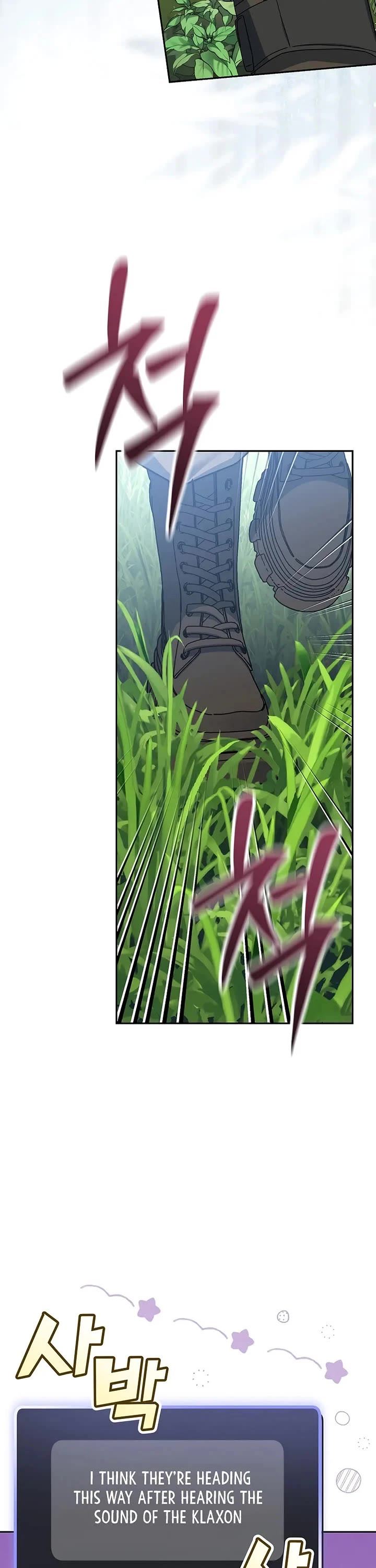 Genius Archer’s Streaming Chapter 72 page 44 - Chapter 72