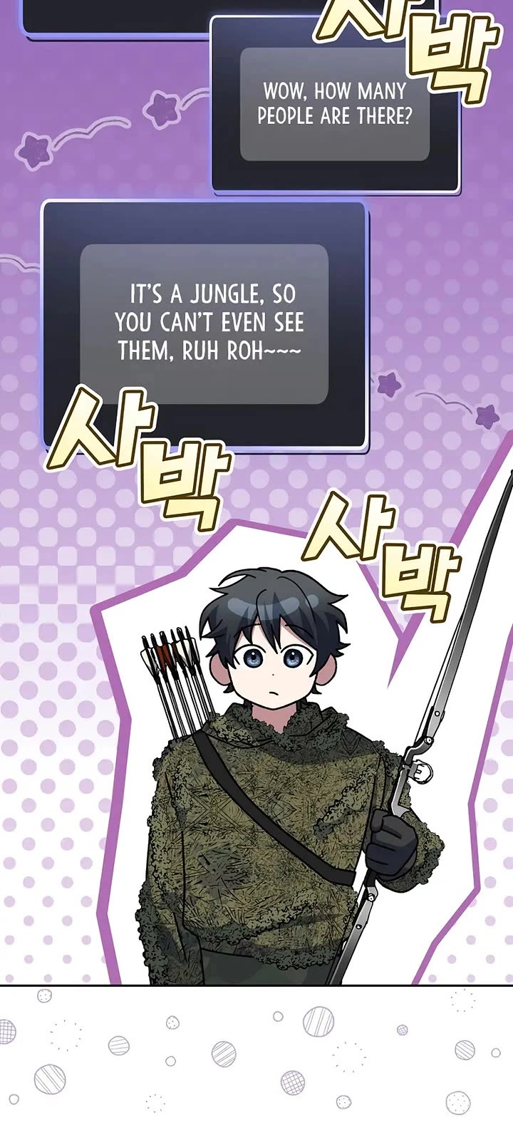 Genius Archer’s Streaming Chapter 72 page 45 - Chapter 72