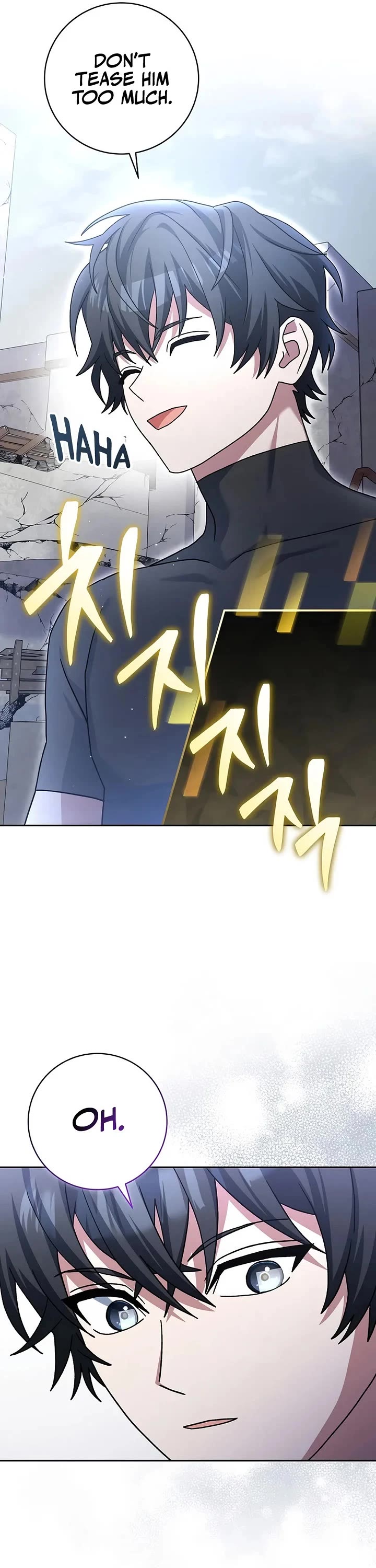 Genius Archer’s Streaming Chapter 72 page 52 - Chapter 72